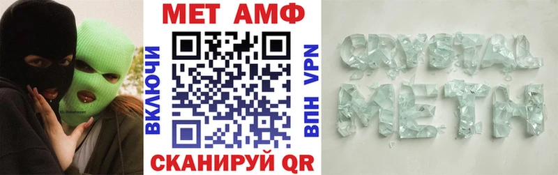 Amphetamine 98% KRAKEN ONION Кашин