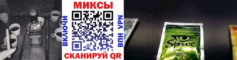 блэк спрут вход  Кашин  Бутират BDO 33%  где купить наркоту 