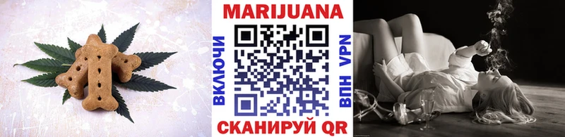 дарк нет формула Кашин Еда ТГК марихуана