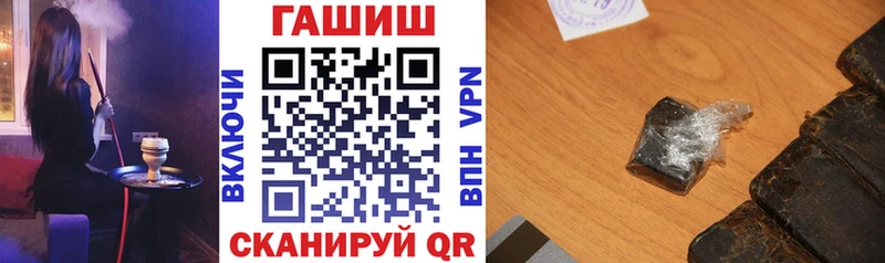 ГАШ Premium Кашин