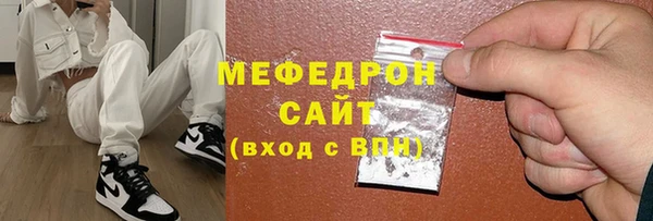 твердый Коряжма