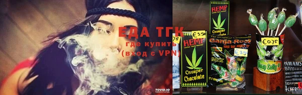 мефедрон Козловка
