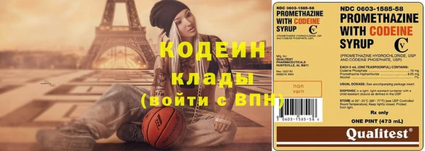 МДПВ Касимов