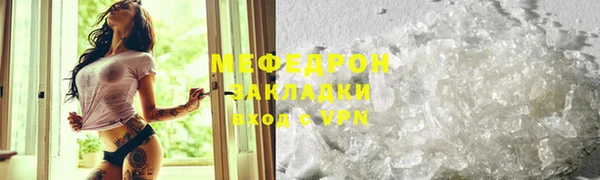 твердый Коряжма