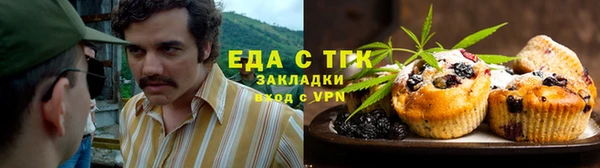 кокаин Козельск
