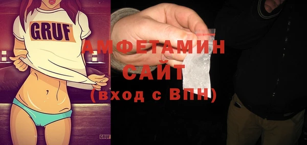 кокаин Козельск