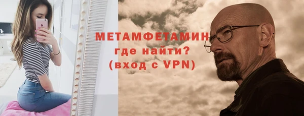 шишки Карталы