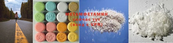 mdpv Киренск