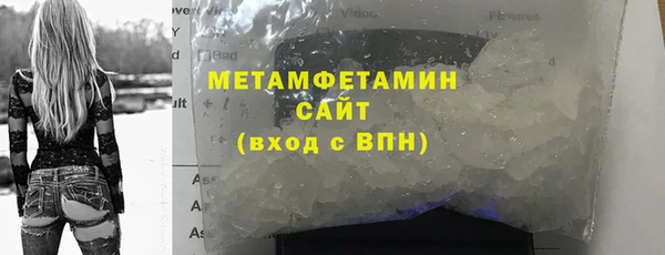 меф Кодинск
