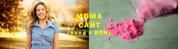 мефедрон Козловка
