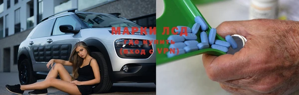 кокаин Костерёво