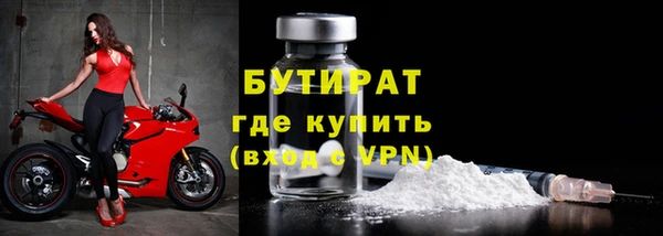 кокаин Козельск