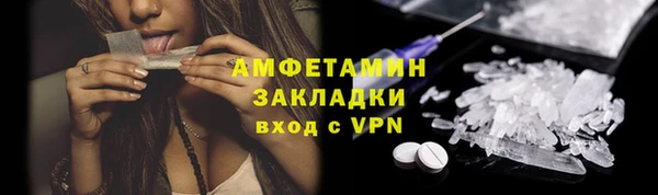 кокаин Козельск