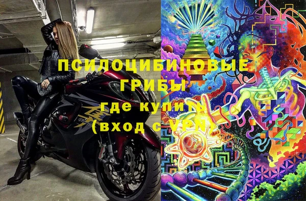кокаин Козельск
