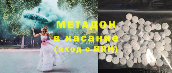твердый Коряжма