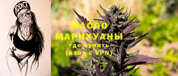 кокаин Козельск