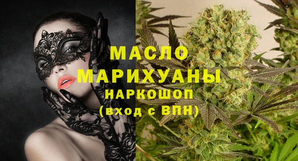 героин Карпинск