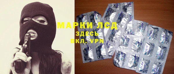 меф Кодинск