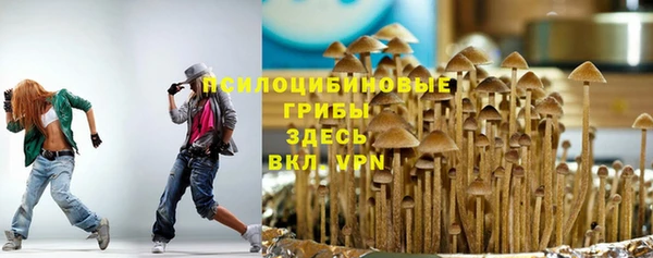 мефедрон Козловка