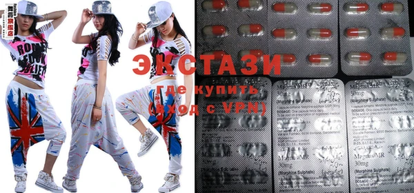 меф Кодинск
