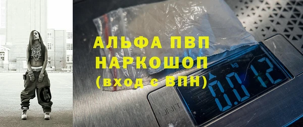 меф Кодинск