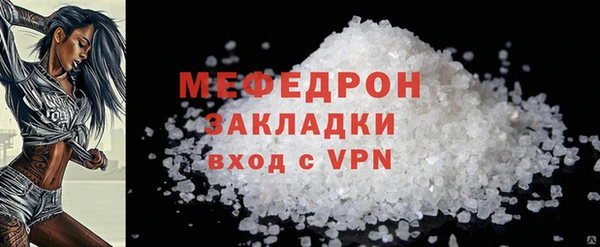 кокаин Козельск