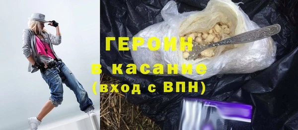 меф Кодинск