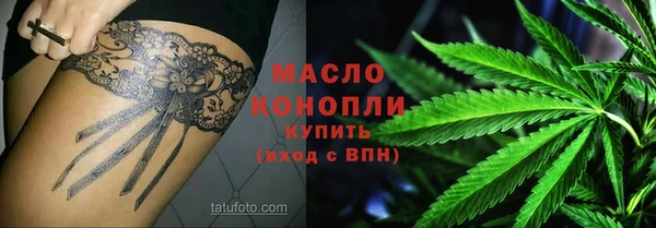 кокаин Козельск